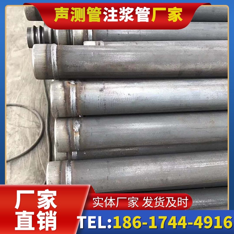 仁兴镇注浆管厂家的应急供货能力应对工程突发需求
