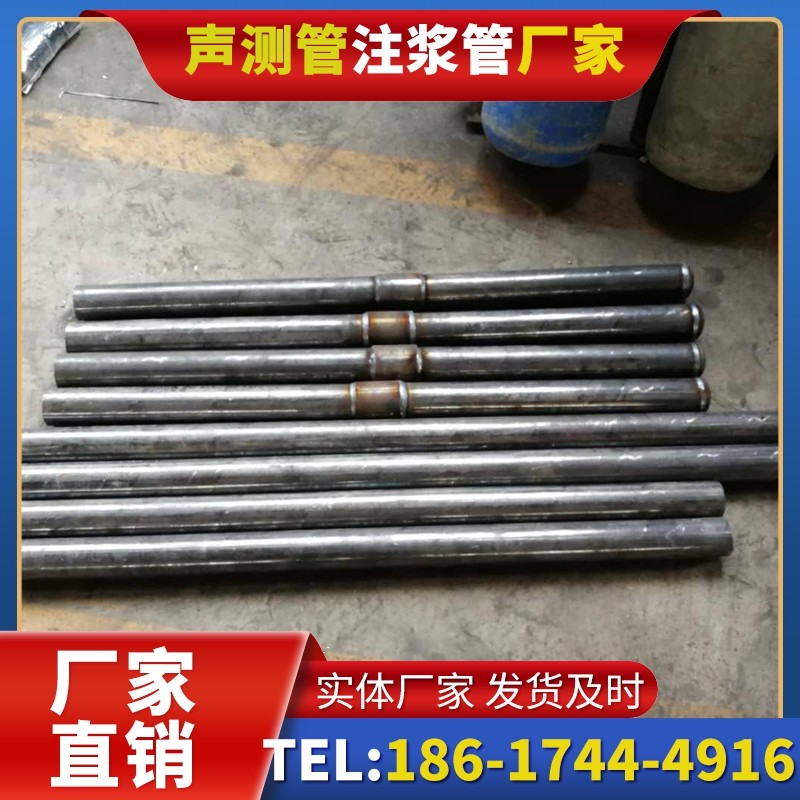 仁兴镇冬季施工注浆管的防冻裂防护措施