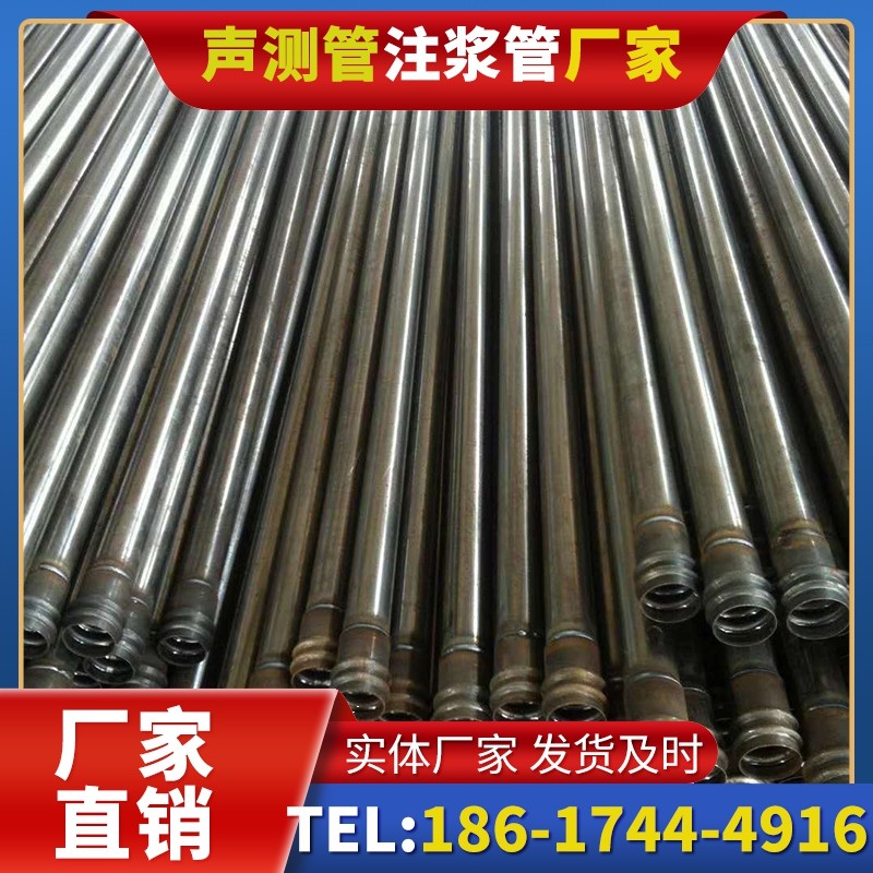 仁兴镇桩底注浆管的连接方式与选择建议