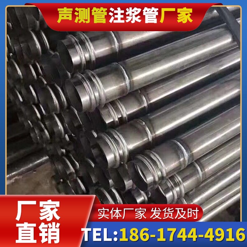 仁兴镇注浆管与声测管的协同修复桩基缺陷流程